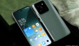 小米15最新爆料消息,颠覆性设计 旗舰性能，全面升级来袭！