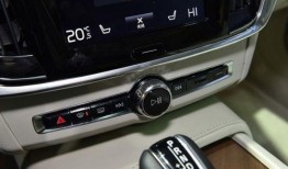 唐3 175级最新爆料