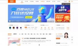 娱乐即时爆料网站推荐,明星幕后故事大揭秘！