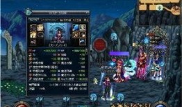 dnf9.21最新爆料,全新内容与平衡调整一览