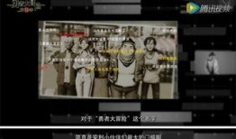 我是三叔爆料视频大全,视频大全背后的惊人真相