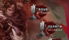 起凡新皮肤爆料最新,炫酷设计，引领潮流新风尚