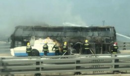 触电新闻爆料,揭秘电力安全背后的隐患与挑战