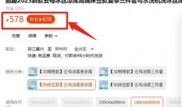 小黄鸭新品爆料视频,视频爆料揭秘独特魅力