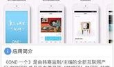 娱乐爆料咨询,明星幕后故事大揭秘