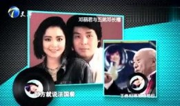 彩虹圈内大爆料在哪,幕后真相全解析