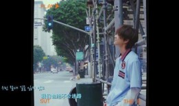 徐明浩真实爆料视频播放,真实爆料视频背后的故事