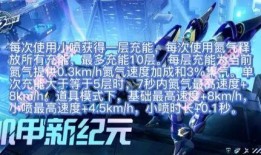 手游源极之星爆料视频,揭秘神秘宇宙冒险之旅