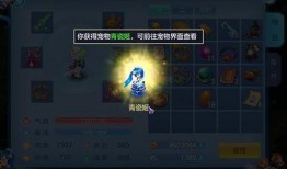 死二技能最新爆料,神秘力量觉醒，战力再升级！