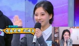 娱乐圈综艺吃瓜,揭秘明星背后的“吃瓜”故事