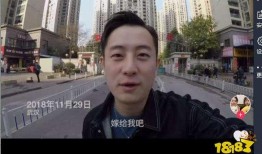 抖音求婚爆料视频大全下载,浪漫瞬间，见证爱情美好瞬间