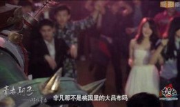 青春期3电影在线观看,青春激荡，梦想起航在线观影指南