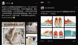 小黄鸭新品爆料视频,视频爆料揭秘独特魅力