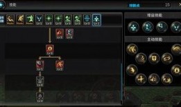 蜥蜴人技能爆料大全最新,全新爆料大全深度解析