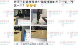 最新爆料照片曝光,揭秘神秘事件幕后真相