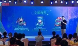 最新青春盛典爆料