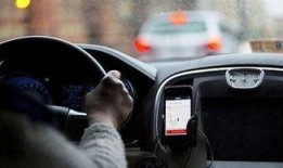 都市爆料视频网约车,都市爆料视频揭示行业变革