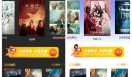 小程序最新追击爆料软件