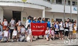 榆林老头爆料视频最新消息,揭秘事件背后惊人真相