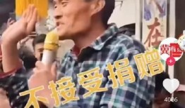 小翔哥打假爆料人被打视频,揭露背后黑幕