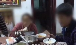 牛爱芳的小春花爆料视频,揭秘背后惊人真相