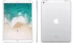 ipad 事件最新爆料,关键细节与幕后真相曝光