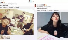 最新爆料来福女友,神秘富豪身份引热议