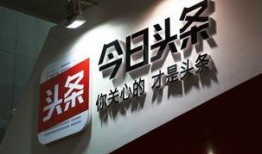 爆料长春今日头条事件,惊曝重大事件，真相即将揭晓