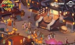 王者荣耀7周年最新爆料,揭秘全新爆料，精彩内容抢先看！