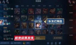 王者荣耀最新天幕爆料视频,天幕爆料揭秘，全新版本即将降临！