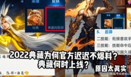 典藏最新爆料什么时候出,揭秘“什么时候出生”的神秘诞生时刻