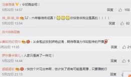 51cg最新爆料大全,揭秘游戏、影视、动漫行业最新动态