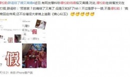 谭松韵爆料最新动态视频,揭秘幕后故事与心路历程