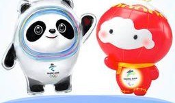 最新吉祥物爆料视频下载,视频爆料背后的惊喜与期待