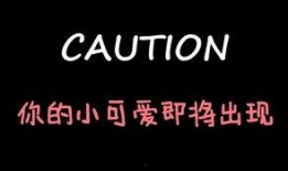 娱乐吃瓜酱叔叔,揭秘娱乐圈那些不为人知的幕后故事