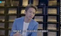 娱乐圈八卦新闻爆料,某明星恋情曝光，背后真相令人震惊！