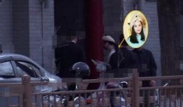 范冰冰早前爆料视频播放,早前爆料视频背后的惊人真相