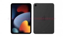 ipad 事件最新爆料,关键细节与幕后真相曝光