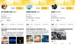 腾讯的最新爆料,揭秘科技巨头最新动态与未来趋势