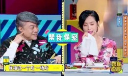 娱乐圈内大爆料演员,演员背后的惊人真相