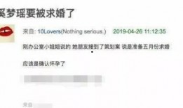 超凡最新爆料消息视频播放,揭秘视频播放背后的惊人真相！