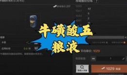 暗区突围最新爆料活动,神秘活动即将开启，挑战极限等你来战！