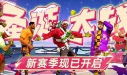 街球派对最新爆料视频,精彩瞬间与幕后花絮大揭秘！