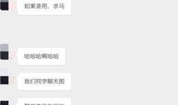 最新爆料领证明星,最新爆料领证明星，神秘身份引热议！