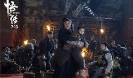 悟空传在线观看完整,探寻齐天大圣的传奇归来之旅