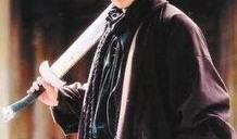 娱乐圈爆料张瀚是谁啊,张瀚身份揭秘，他是谁？