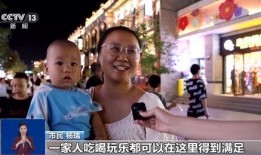 内地夜游最新爆料,内地夜游新亮点抢先看！