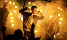 流星咚咚爆料视频,精彩瞬间抢先看