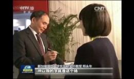 男子爆料教授视频大全下载,揭秘网络下载背后的真相