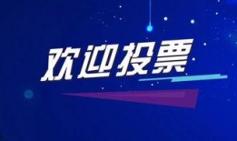 湖南新闻大事件爆料最新